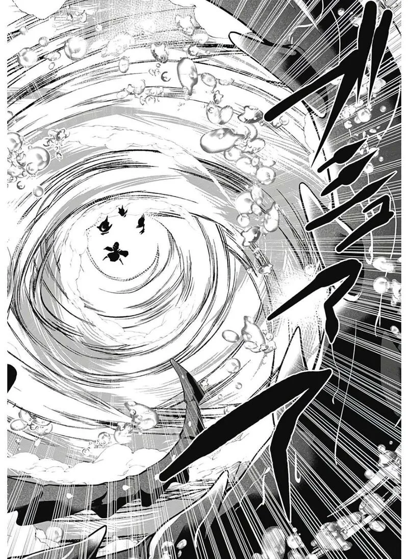 Jichou shinai Motoyuusha no Tsuyokute Tanoshii New Game Chapter 116 page 13