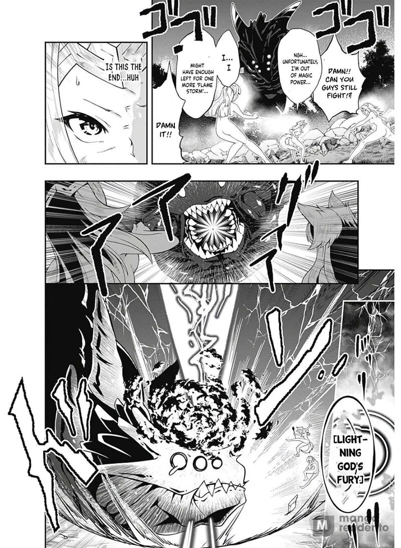 Jichou shinai Motoyuusha no Tsuyokute Tanoshii New Game Chapter 118 page 5