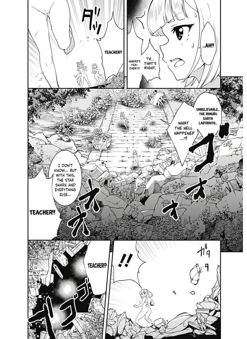 Jichou shinai Motoyuusha no Tsuyokute Tanoshii New Game Chapter 118 page 3