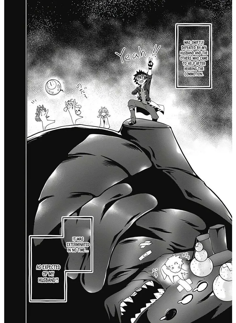 Jichou shinai Motoyuusha no Tsuyokute Tanoshii New Game Chapter 119 page 7