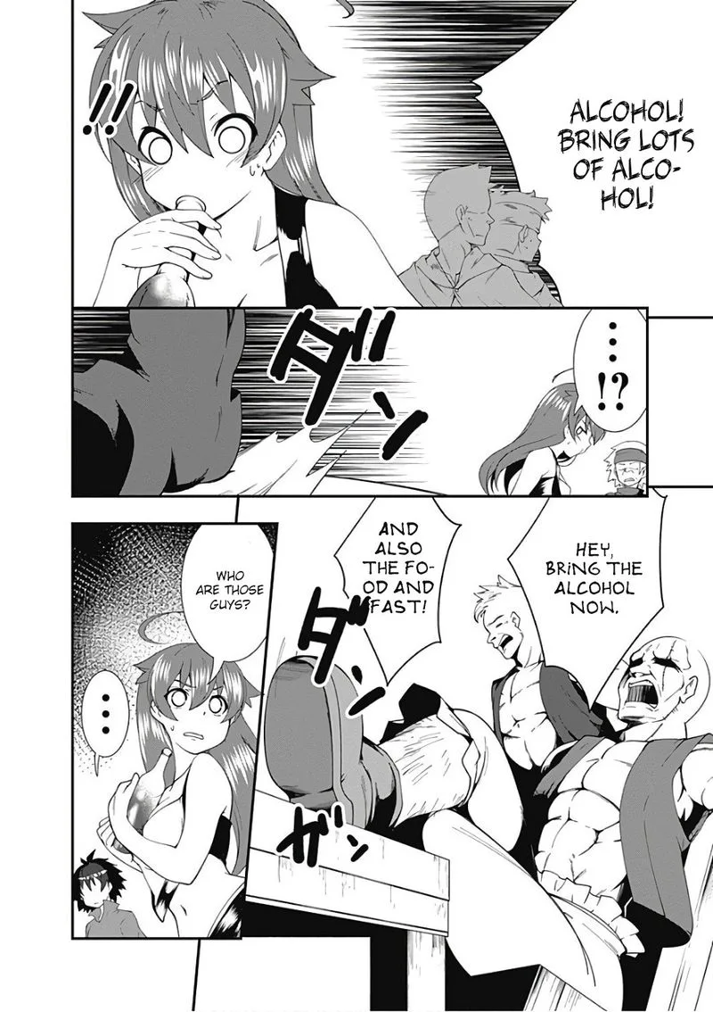 Jichou shinai Motoyuusha no Tsuyokute Tanoshii New Game Chapter 12 page 12