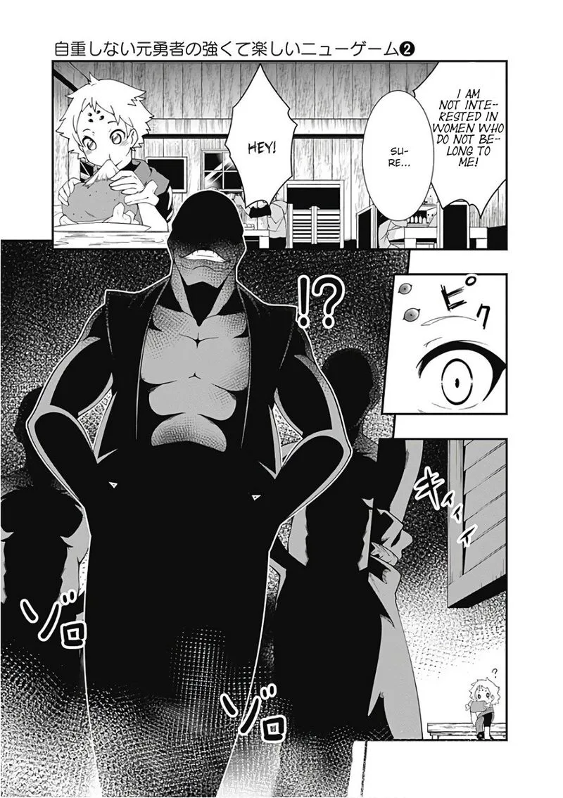 Jichou shinai Motoyuusha no Tsuyokute Tanoshii New Game Chapter 12 page 11