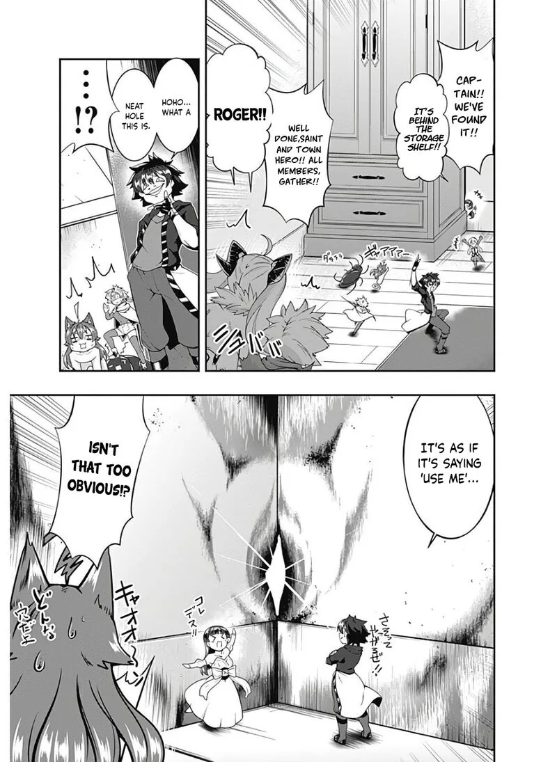 Jichou shinai Motoyuusha no Tsuyokute Tanoshii New Game Chapter 120 page 12