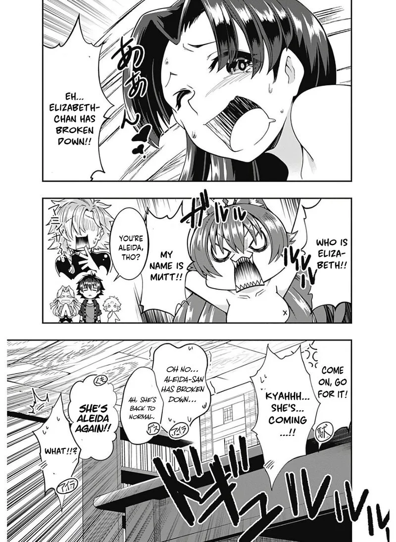 Jichou shinai Motoyuusha no Tsuyokute Tanoshii New Game Chapter 120 page 4