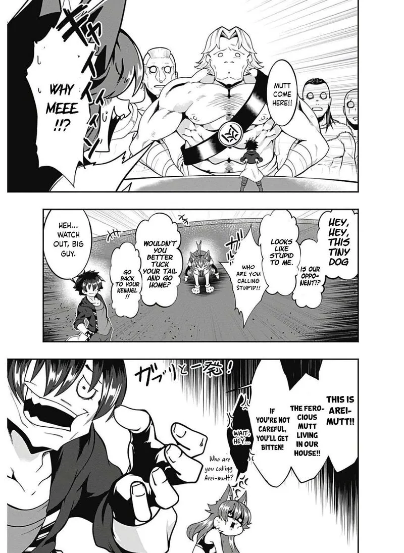Jichou shinai Motoyuusha no Tsuyokute Tanoshii New Game Chapter 121 page 9