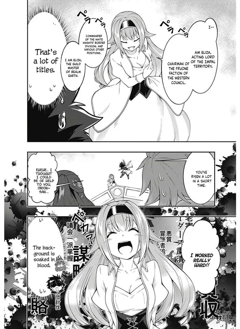 Jichou shinai Motoyuusha no Tsuyokute Tanoshii New Game Chapter 122 page 11