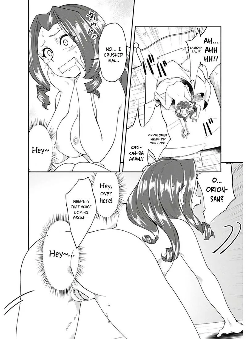 Jichou shinai Motoyuusha no Tsuyokute Tanoshii New Game Chapter 122 page 3