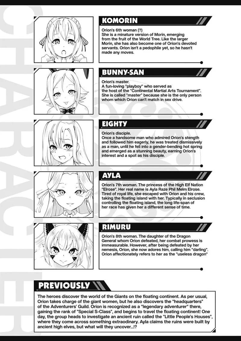 Jichou shinai Motoyuusha no Tsuyokute Tanoshii New Game Chapter 124 page 4