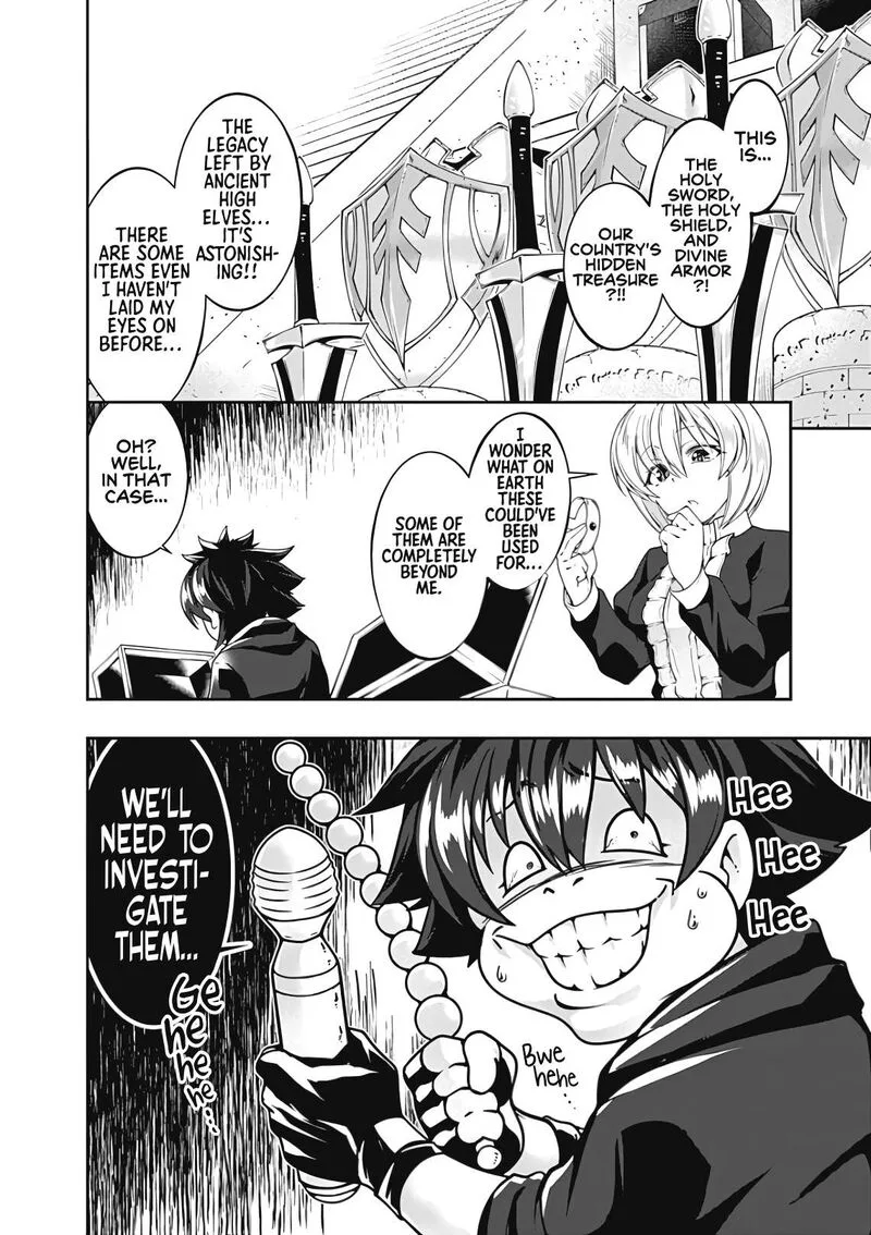 Jichou shinai Motoyuusha no Tsuyokute Tanoshii New Game Chapter 124 page 17