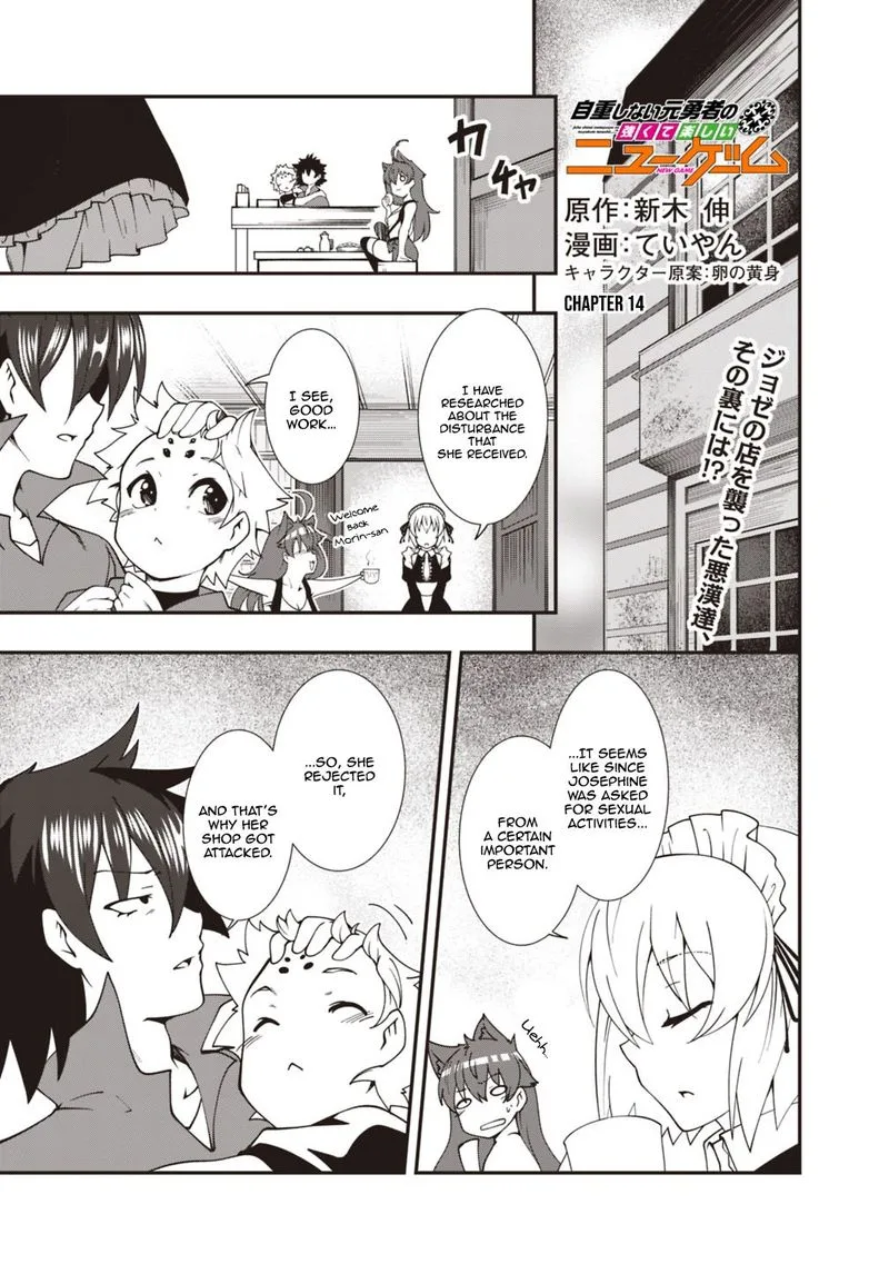 Jichou shinai Motoyuusha no Tsuyokute Tanoshii New Game Chapter 14 page 1