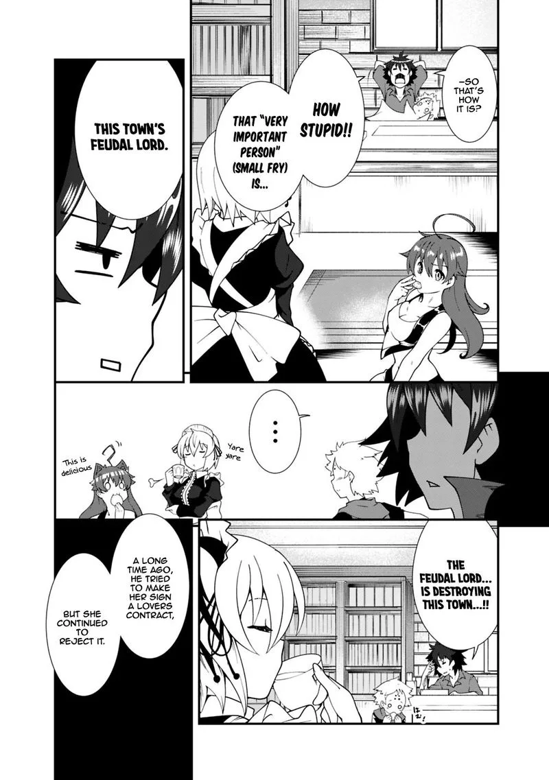 Jichou shinai Motoyuusha no Tsuyokute Tanoshii New Game Chapter 14 page 2