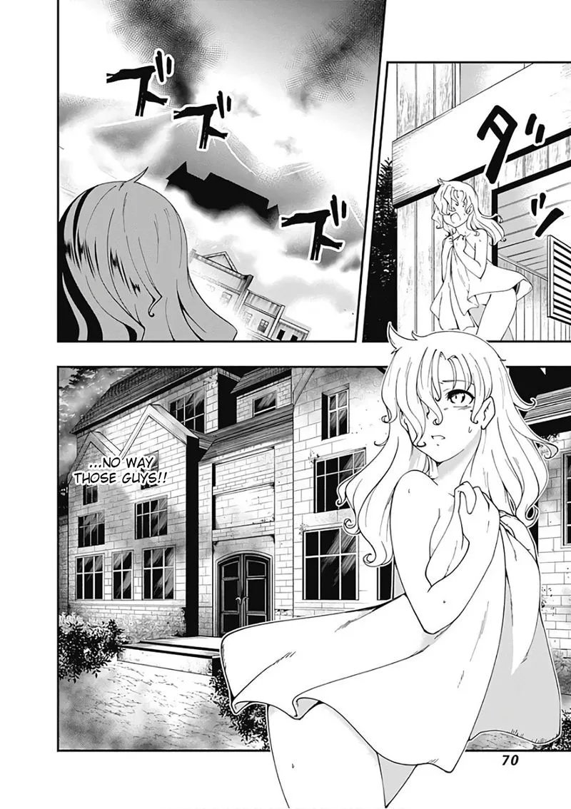 Jichou shinai Motoyuusha no Tsuyokute Tanoshii New Game Chapter 15 page 3
