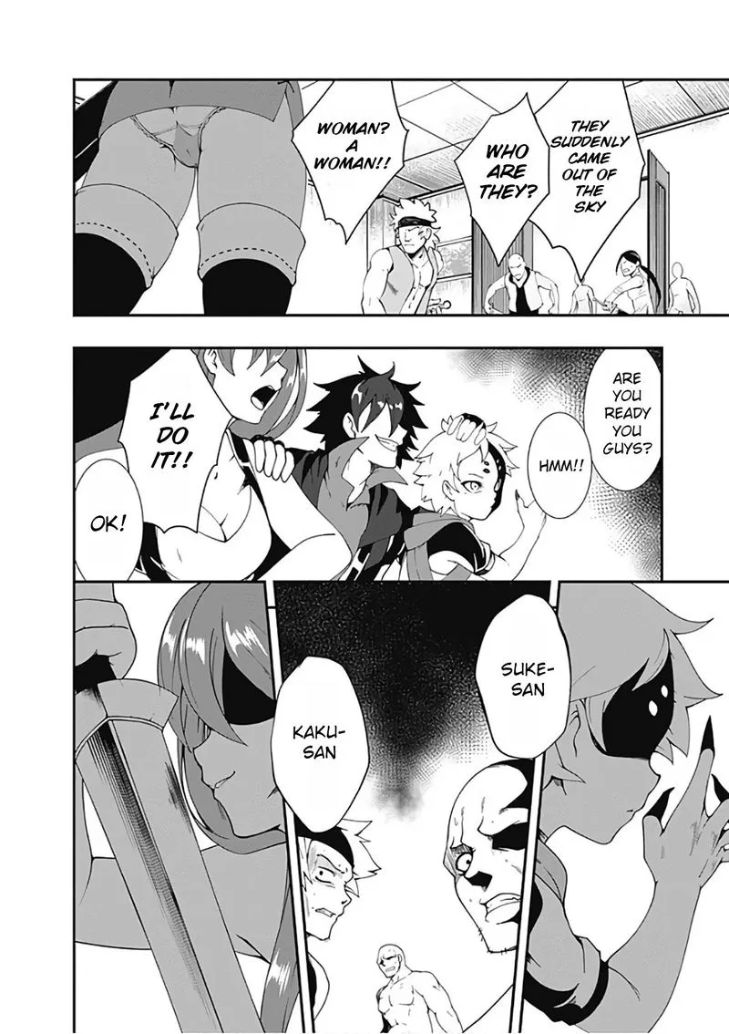 Jichou shinai Motoyuusha no Tsuyokute Tanoshii New Game Chapter 15 page 15