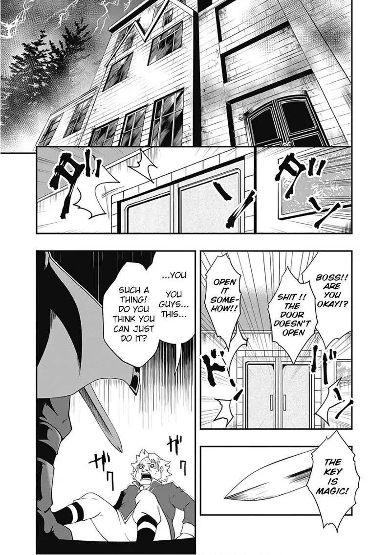 Jichou shinai Motoyuusha no Tsuyokute Tanoshii New Game Chapter 15 page 4