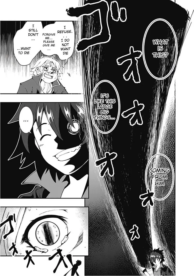 Jichou shinai Motoyuusha no Tsuyokute Tanoshii New Game Chapter 16 page 7