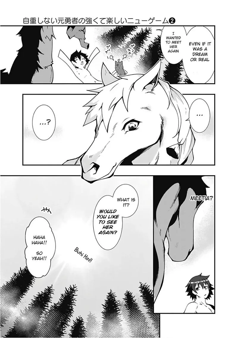 Jichou shinai Motoyuusha no Tsuyokute Tanoshii New Game Chapter 17 page 15