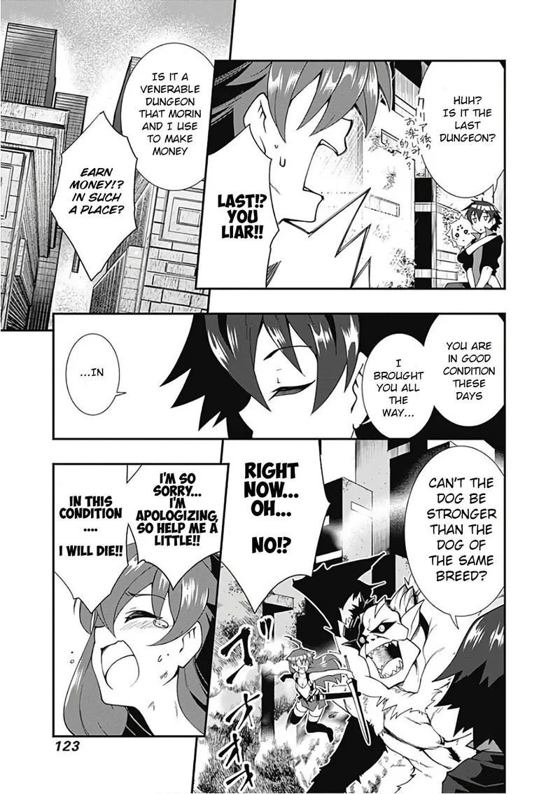 Jichou shinai Motoyuusha no Tsuyokute Tanoshii New Game Chapter 18 page 7