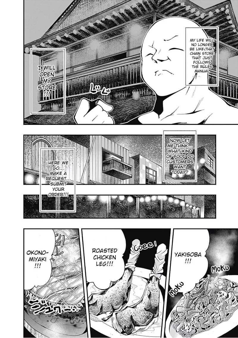 Jichou shinai Motoyuusha no Tsuyokute Tanoshii New Game Chapter 19 page 2