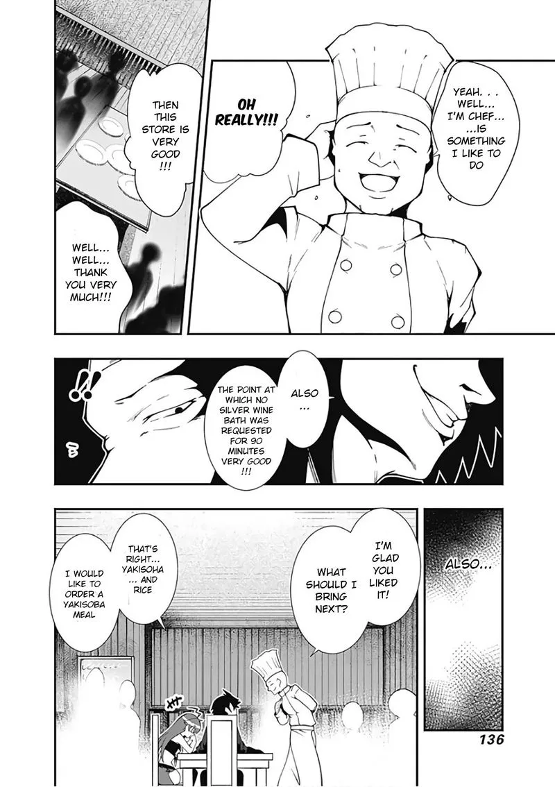 Jichou shinai Motoyuusha no Tsuyokute Tanoshii New Game Chapter 19 page 4
