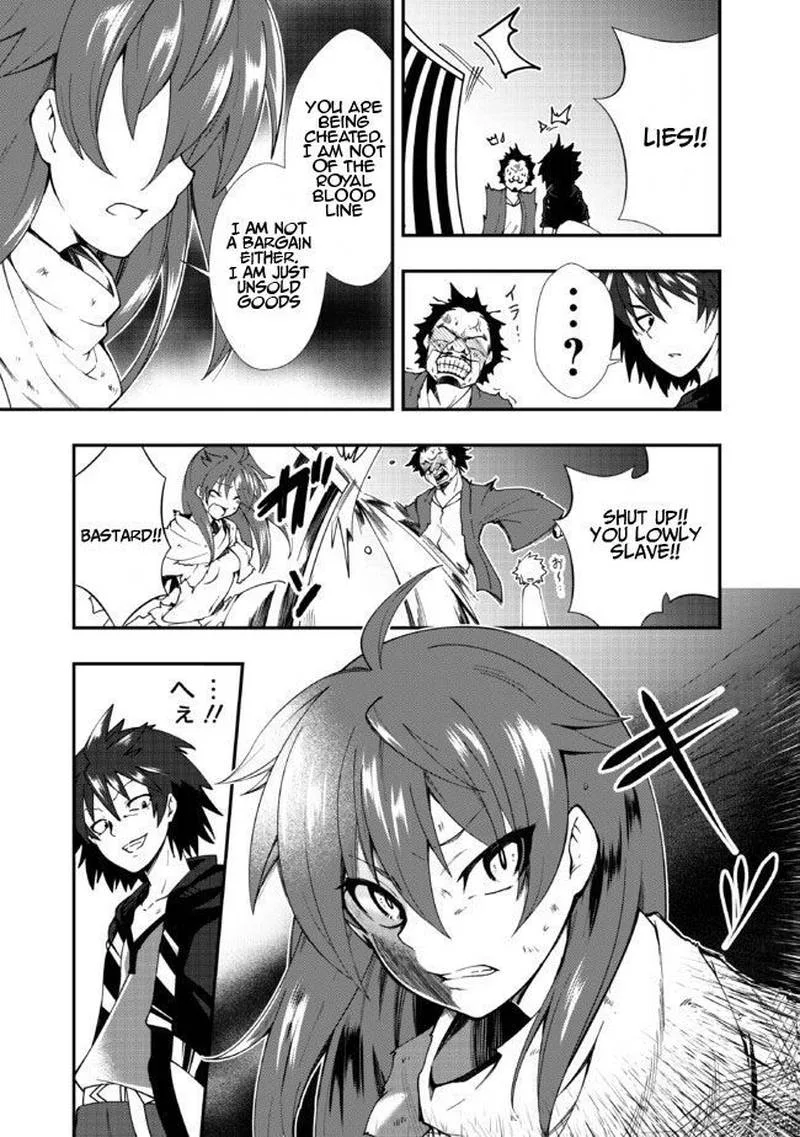 Jichou shinai Motoyuusha no Tsuyokute Tanoshii New Game Chapter 2 page 4