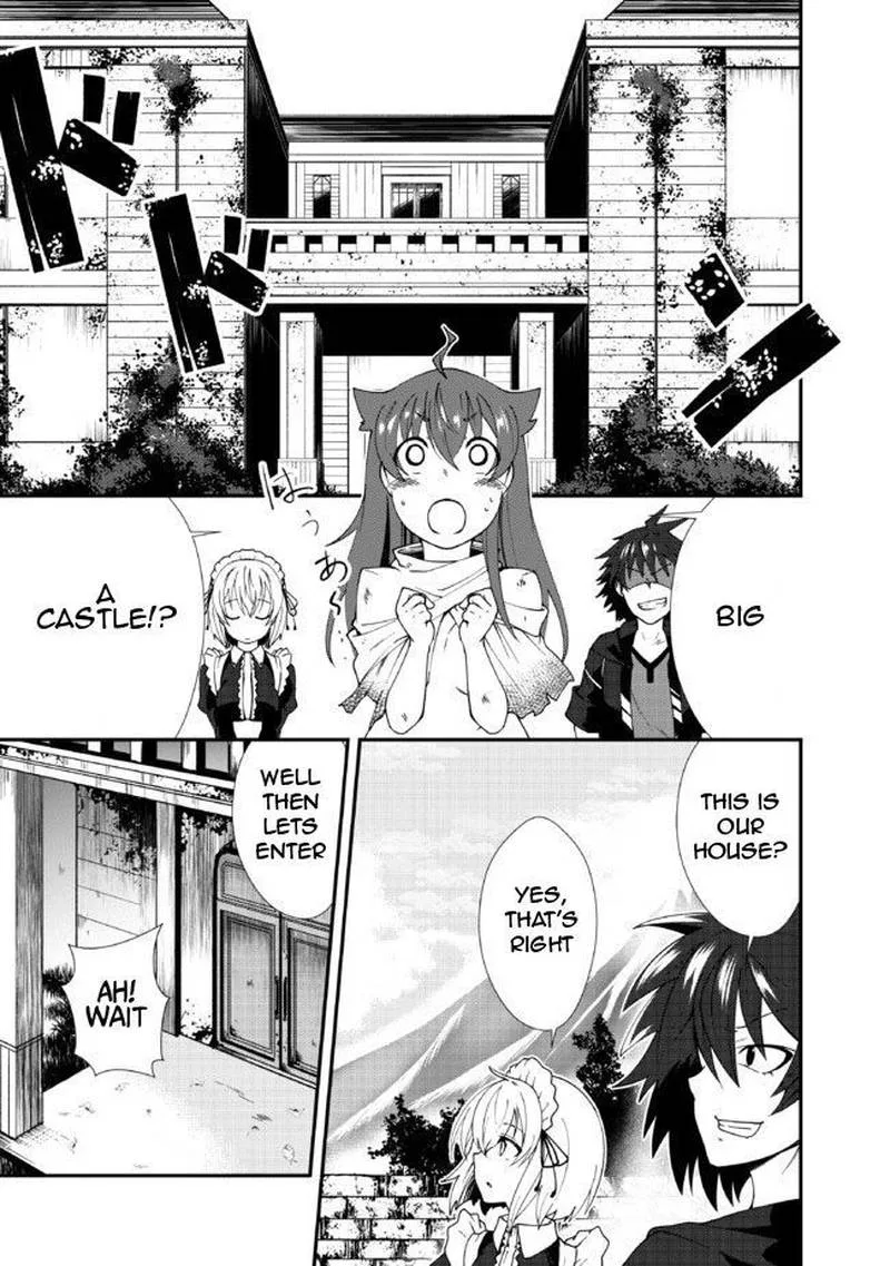 Jichou shinai Motoyuusha no Tsuyokute Tanoshii New Game Chapter 2 page 12
