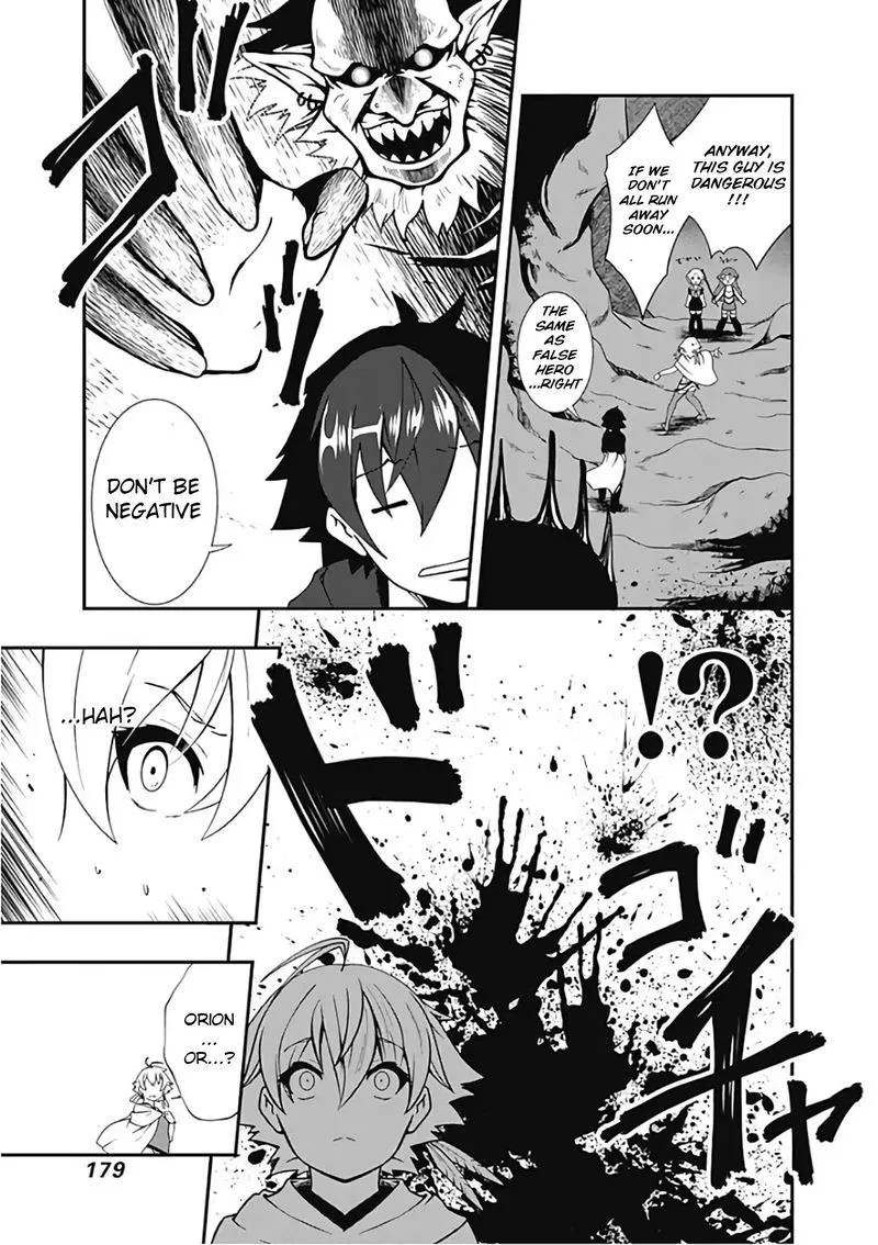 Jichou shinai Motoyuusha no Tsuyokute Tanoshii New Game Chapter 21 page 14