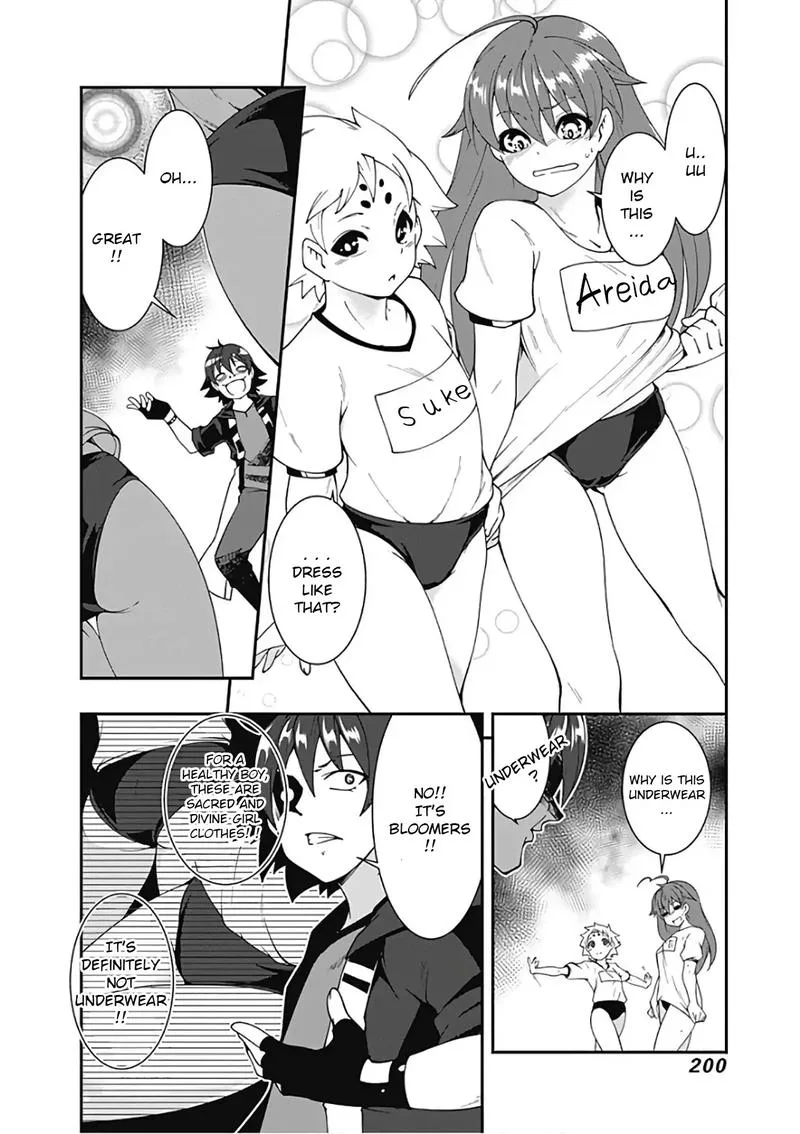 Jichou shinai Motoyuusha no Tsuyokute Tanoshii New Game Chapter 22 page 18