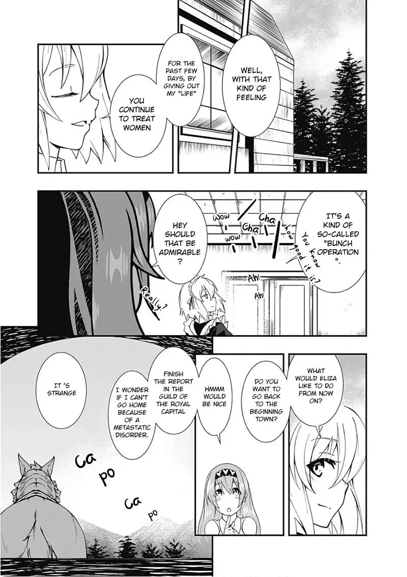 Jichou shinai Motoyuusha no Tsuyokute Tanoshii New Game Chapter 22 page 12