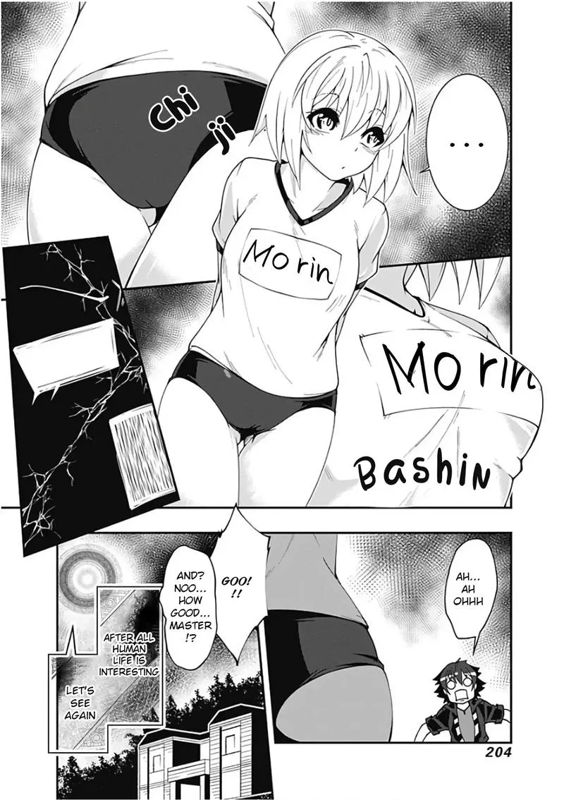 Jichou shinai Motoyuusha no Tsuyokute Tanoshii New Game Chapter 22 page 22