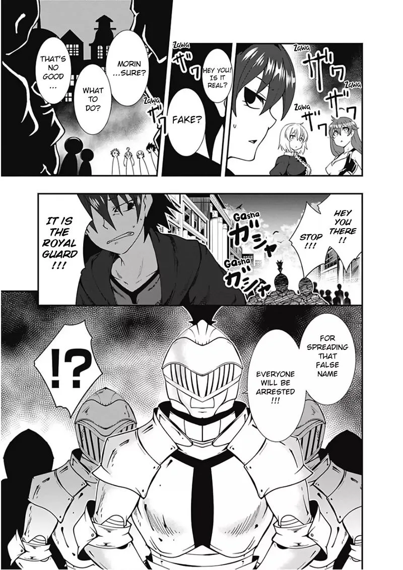 Jichou shinai Motoyuusha no Tsuyokute Tanoshii New Game Chapter 23 page 23