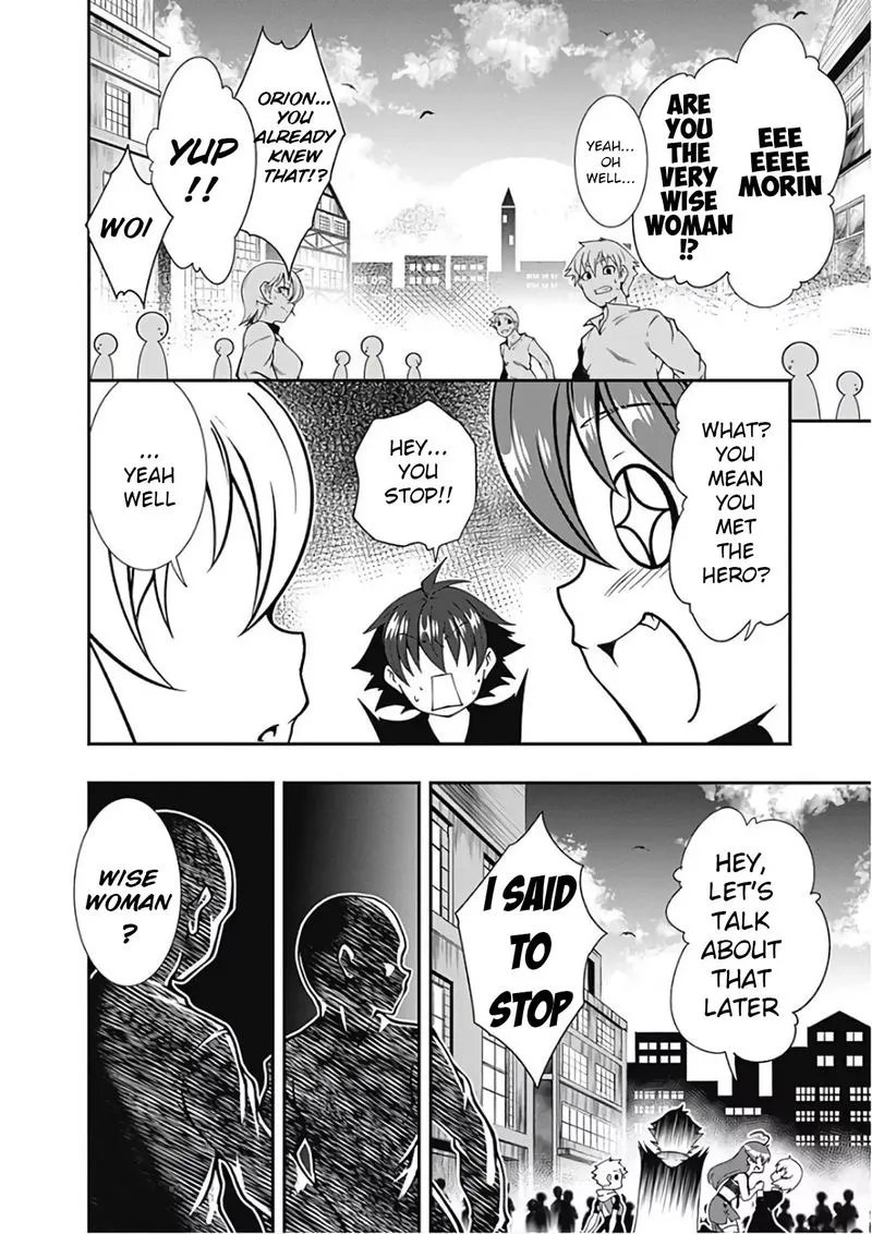 Jichou shinai Motoyuusha no Tsuyokute Tanoshii New Game Chapter 23 page 22