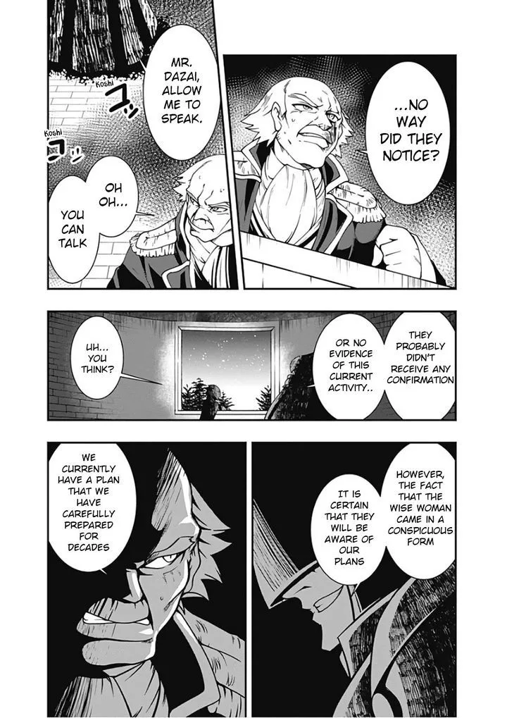 Jichou shinai Motoyuusha no Tsuyokute Tanoshii New Game Chapter 25 page 14
