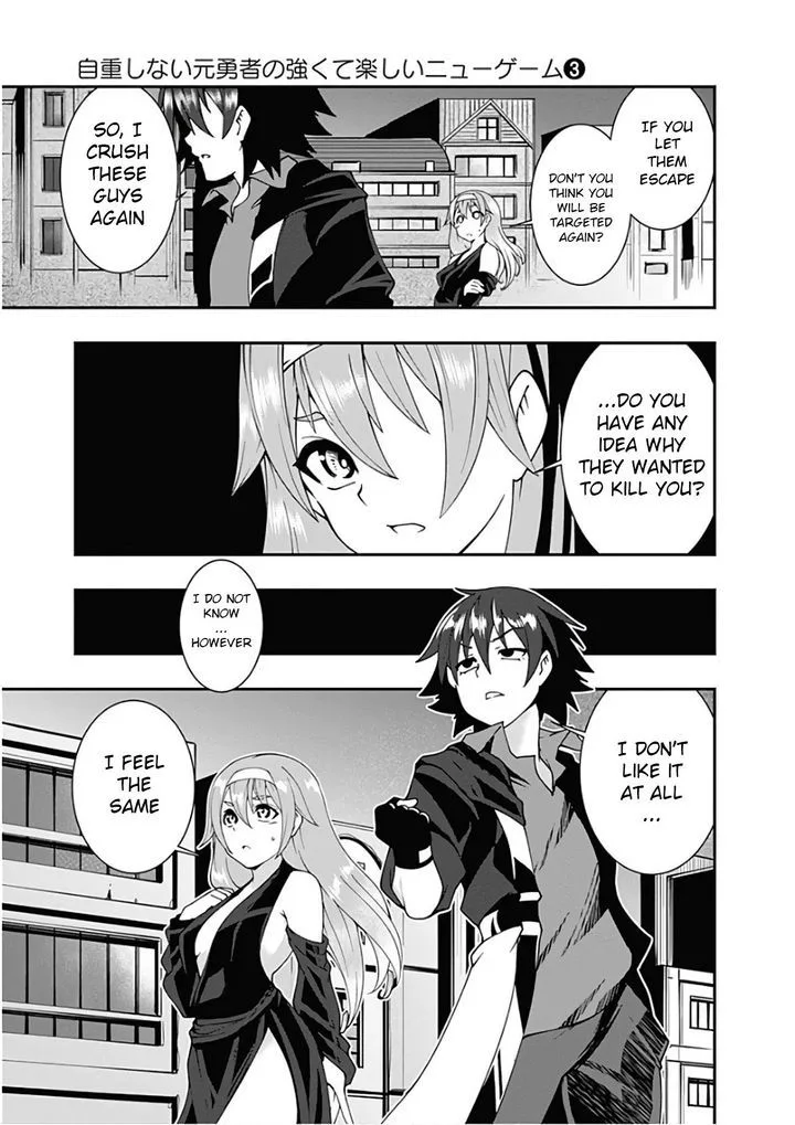 Jichou shinai Motoyuusha no Tsuyokute Tanoshii New Game Chapter 26 page 16