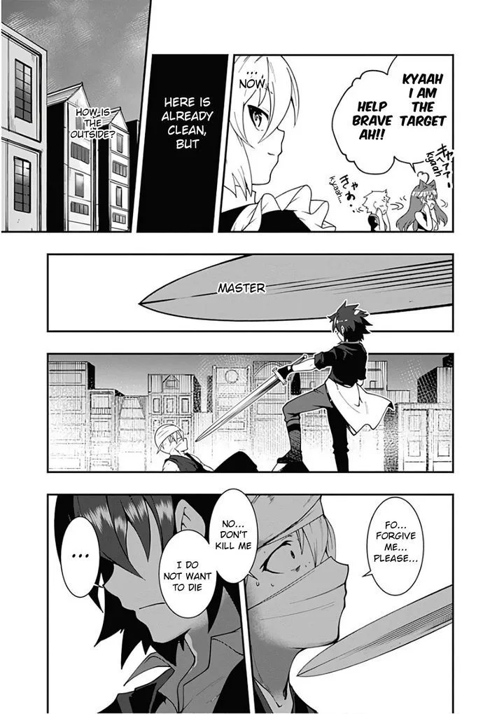 Jichou shinai Motoyuusha no Tsuyokute Tanoshii New Game Chapter 26 page 14