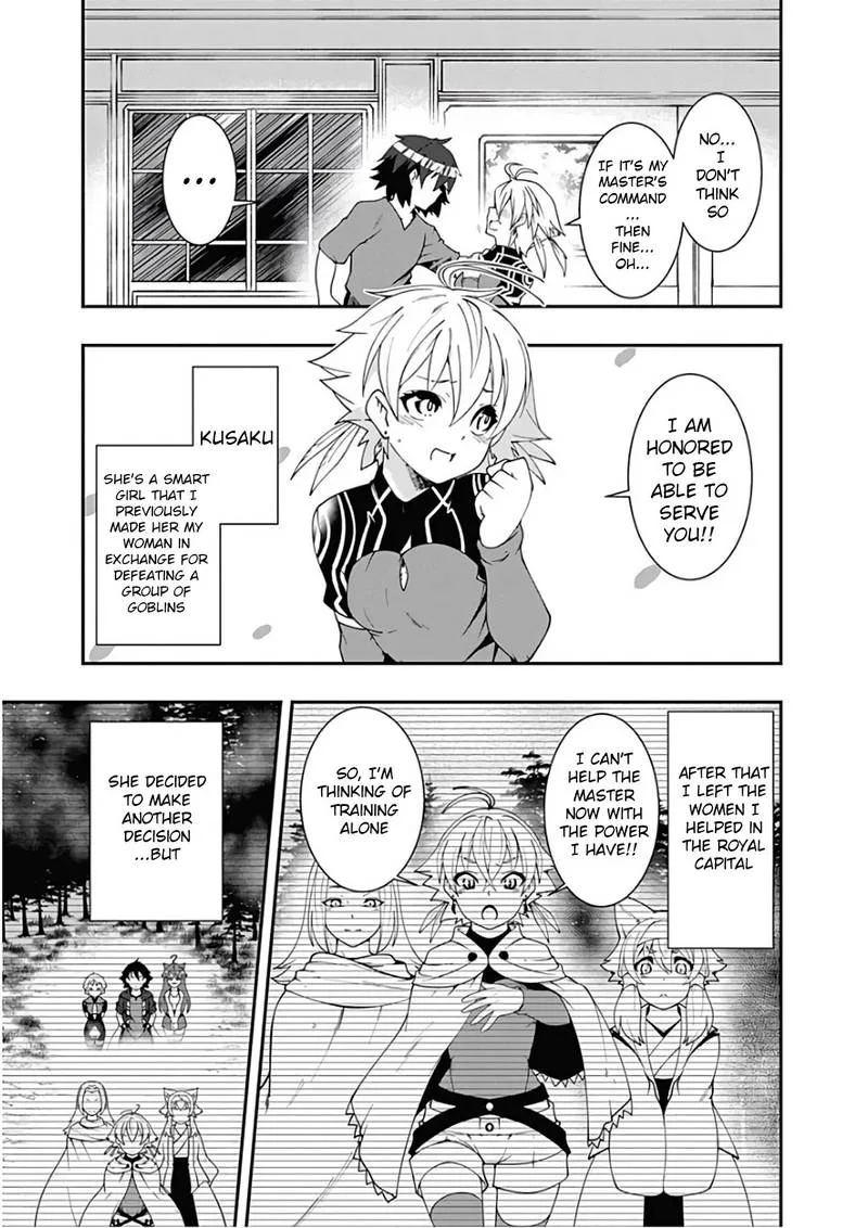 Jichou shinai Motoyuusha no Tsuyokute Tanoshii New Game Chapter 27 page 4