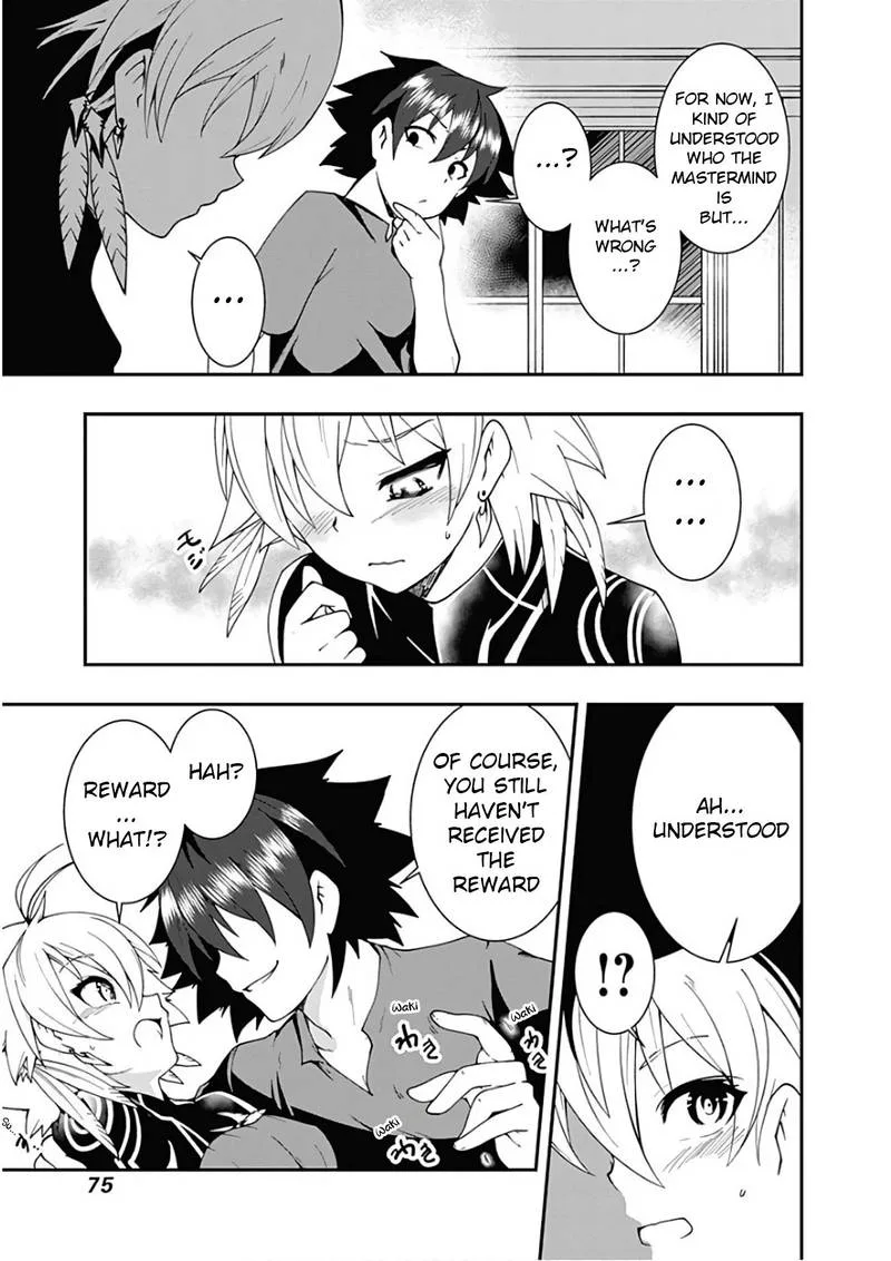 Jichou shinai Motoyuusha no Tsuyokute Tanoshii New Game Chapter 27 page 6