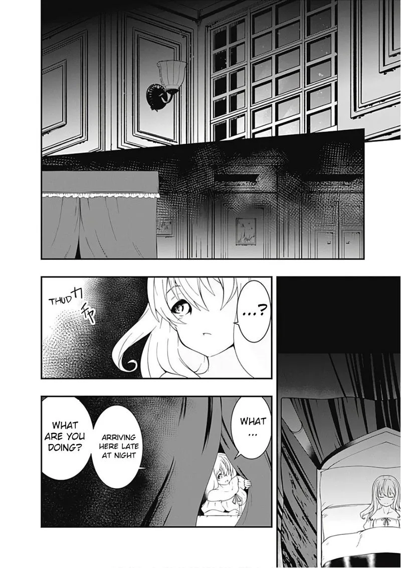 Jichou shinai Motoyuusha no Tsuyokute Tanoshii New Game Chapter 30 page 15