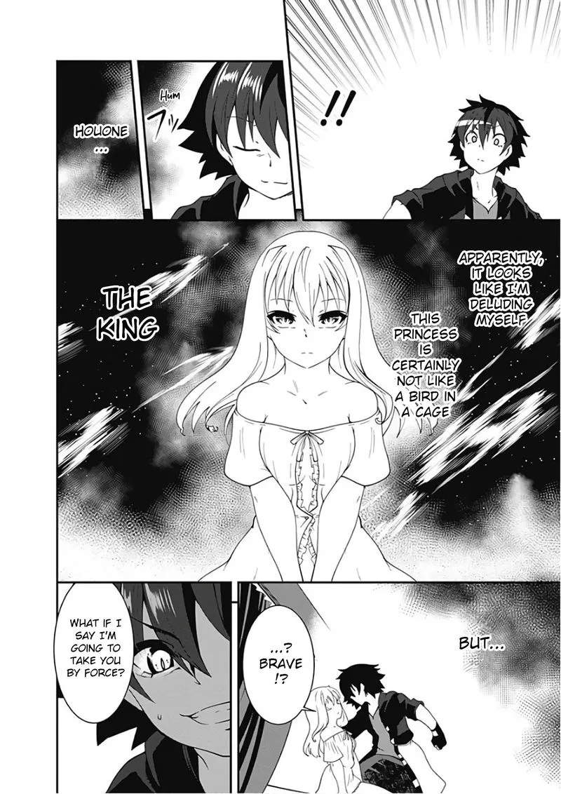 Jichou shinai Motoyuusha no Tsuyokute Tanoshii New Game Chapter 31 page 7