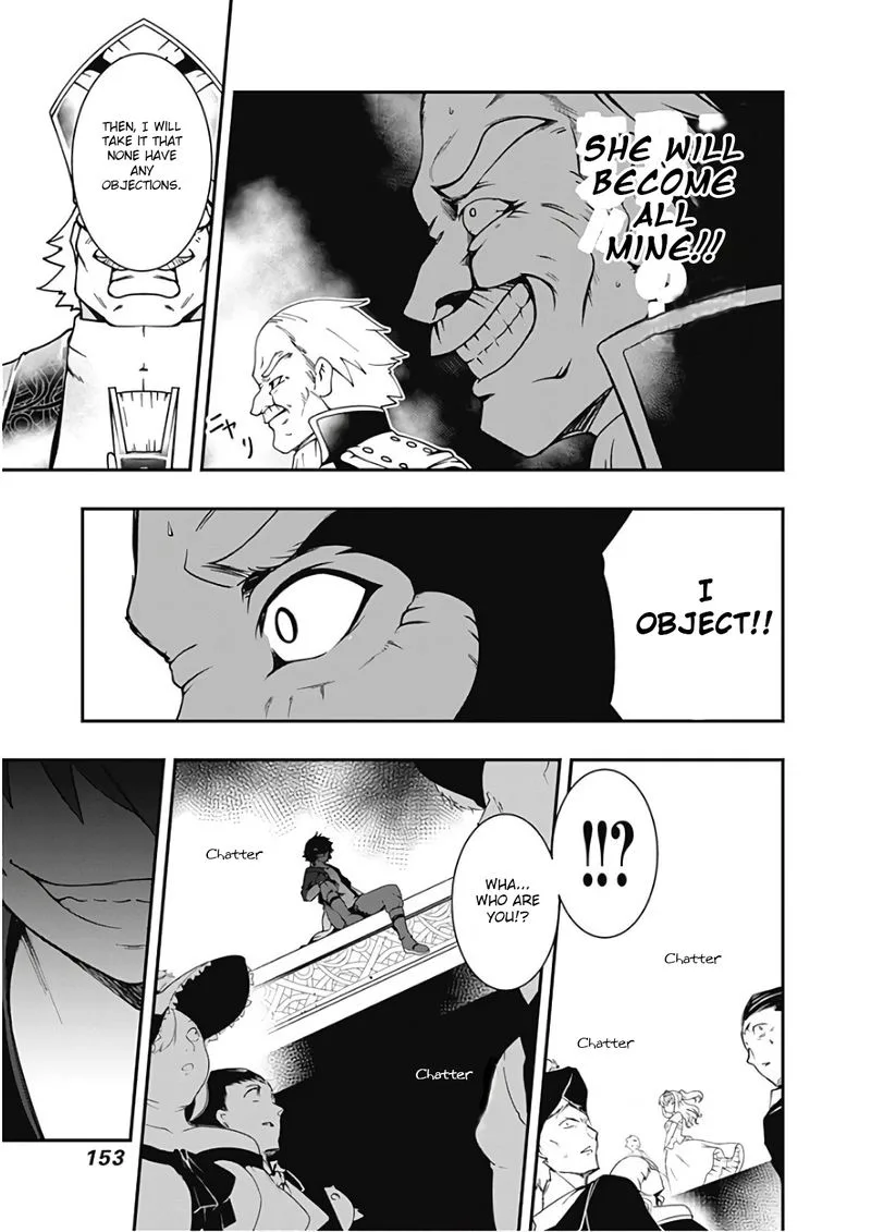 Jichou shinai Motoyuusha no Tsuyokute Tanoshii New Game Chapter 32 page 3