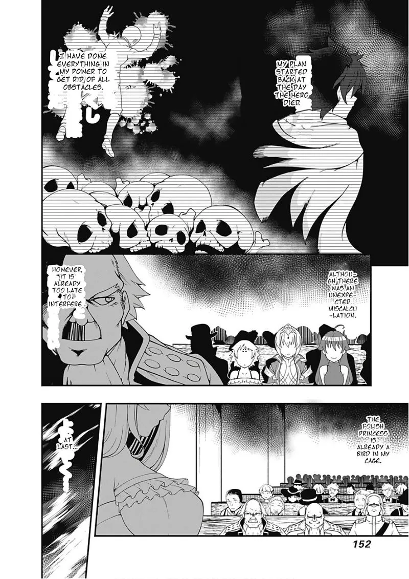 Jichou shinai Motoyuusha no Tsuyokute Tanoshii New Game Chapter 32 page 2