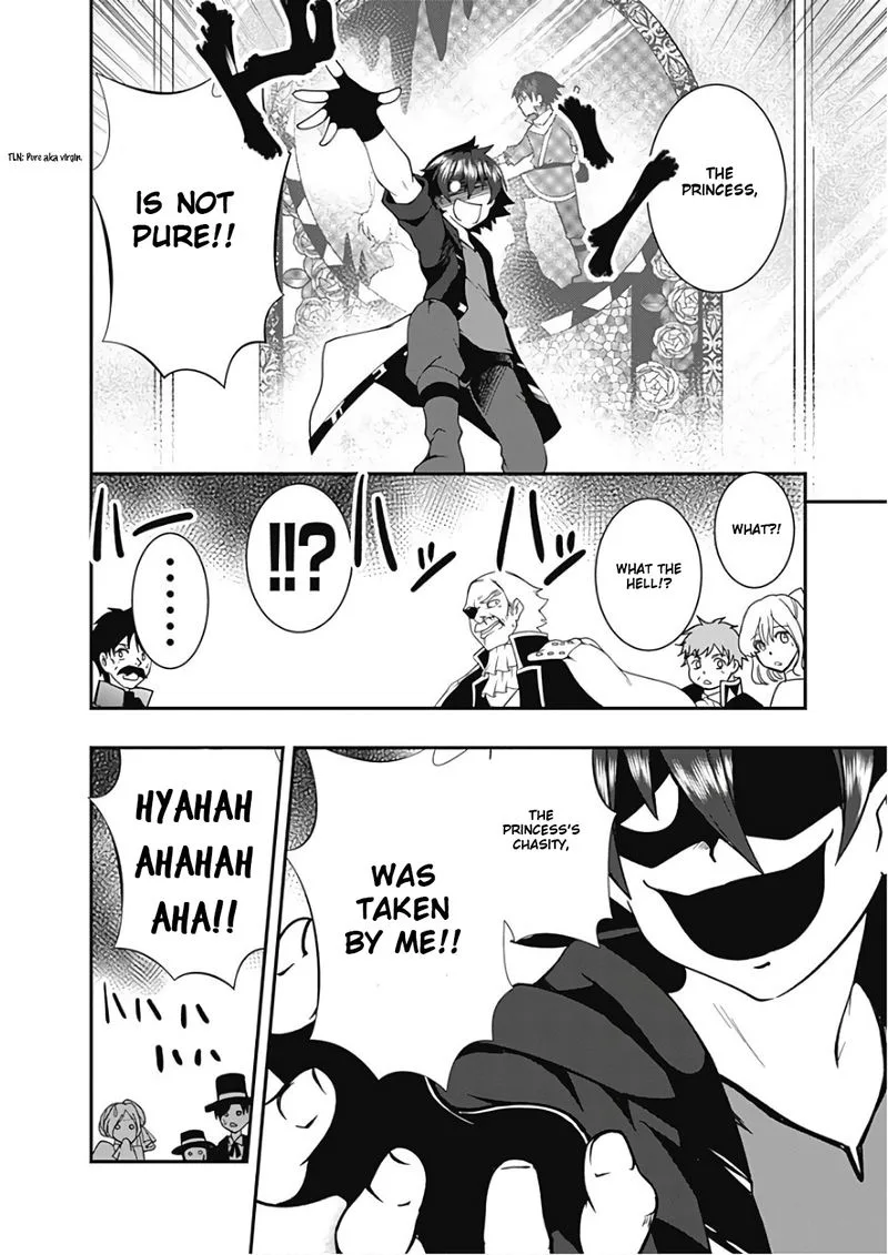 Jichou shinai Motoyuusha no Tsuyokute Tanoshii New Game Chapter 32 page 4