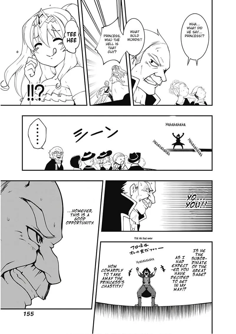 Jichou shinai Motoyuusha no Tsuyokute Tanoshii New Game Chapter 32 page 5