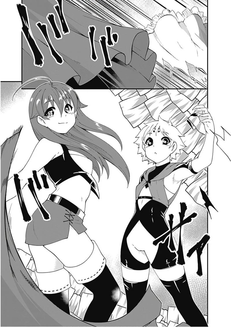 Jichou shinai Motoyuusha no Tsuyokute Tanoshii New Game Chapter 32 page 9