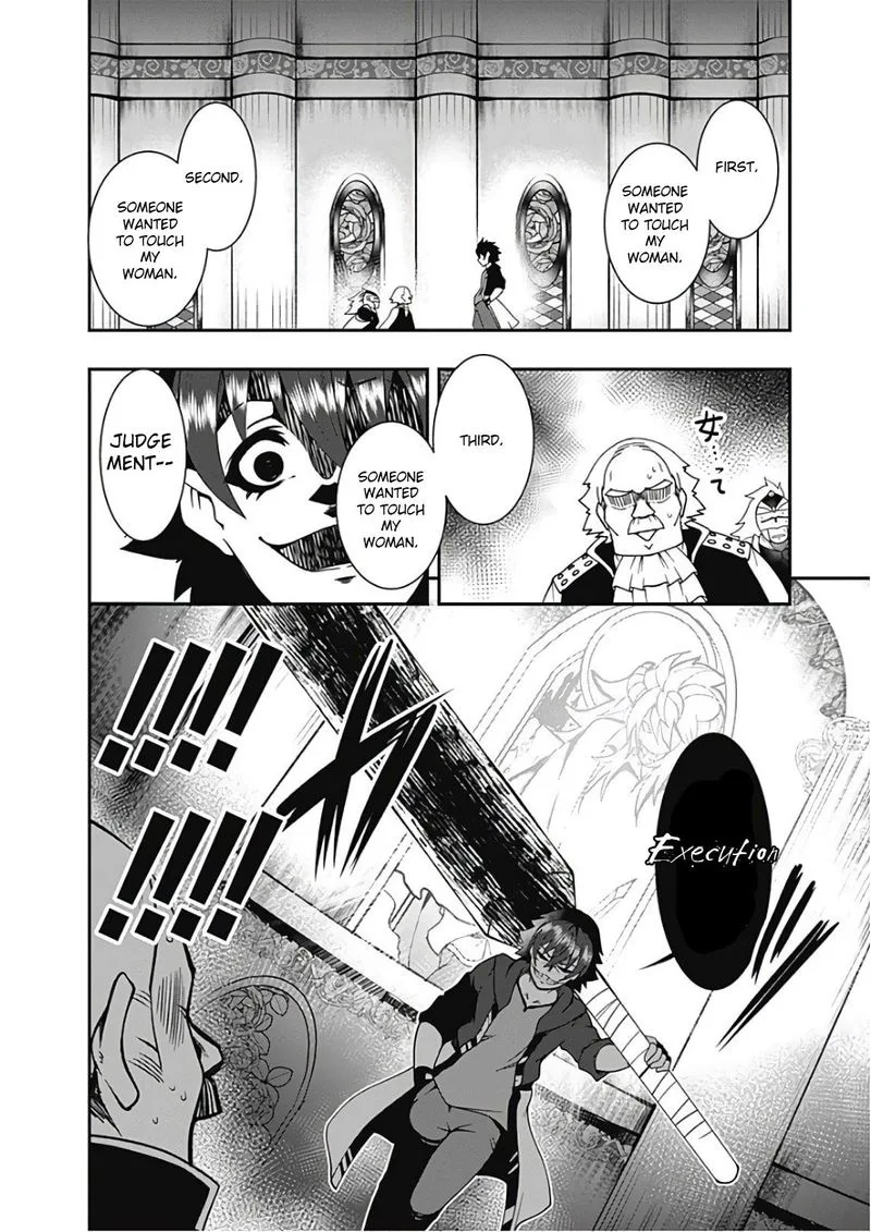 Jichou shinai Motoyuusha no Tsuyokute Tanoshii New Game Chapter 33 page 4