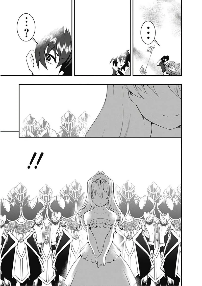 Jichou shinai Motoyuusha no Tsuyokute Tanoshii New Game Chapter 33 page 13