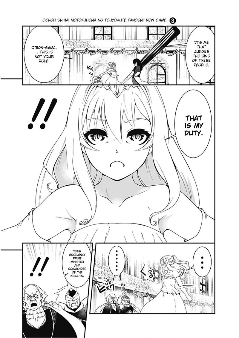 Jichou shinai Motoyuusha no Tsuyokute Tanoshii New Game Chapter 33 page 7
