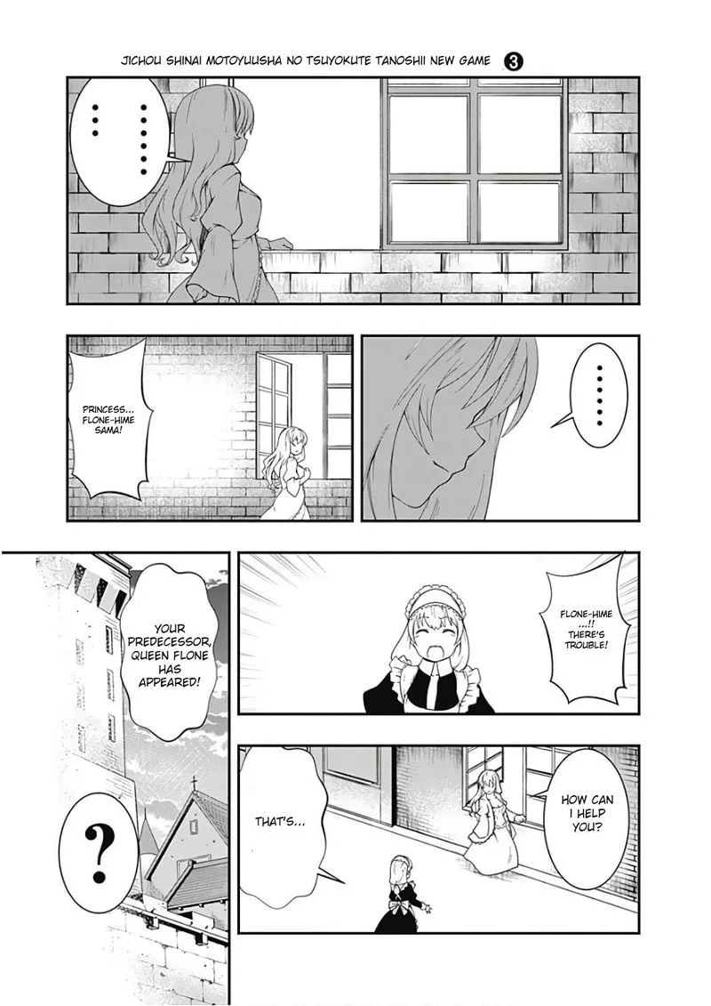 Jichou shinai Motoyuusha no Tsuyokute Tanoshii New Game Chapter 34 page 7