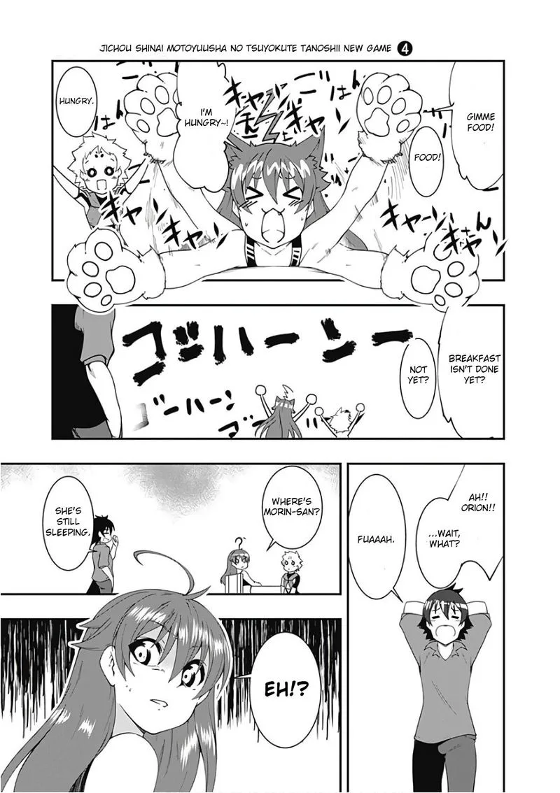 Jichou shinai Motoyuusha no Tsuyokute Tanoshii New Game Chapter 35 page 8