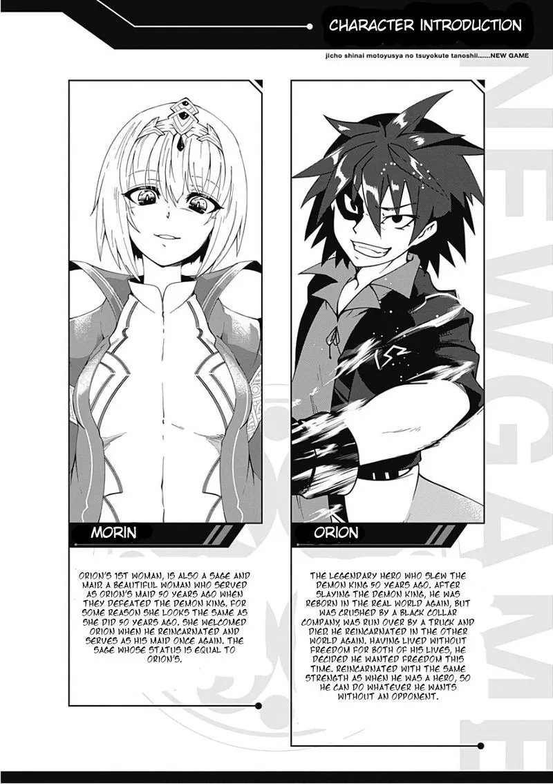 Jichou shinai Motoyuusha no Tsuyokute Tanoshii New Game Chapter 35 page 3