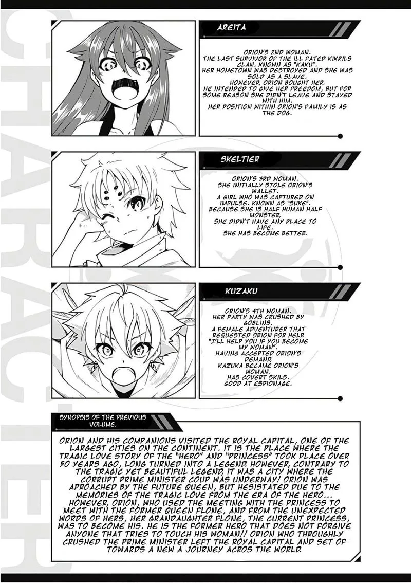 Jichou shinai Motoyuusha no Tsuyokute Tanoshii New Game Chapter 35 page 4